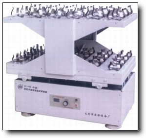 DZ-9001单层大容量落地式振荡器的图片