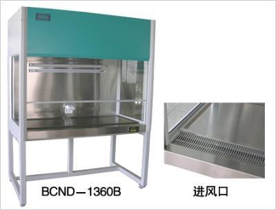 生物型洁净工作台的图片