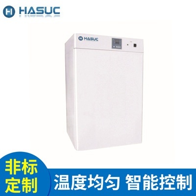 HASUC DHP-9082植物细胞培养箱的图片