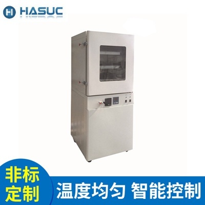 HASUC可编程真空干燥箱可连电脑的图片