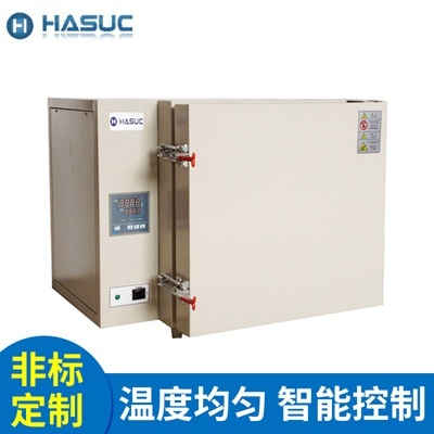 BPG-9050AH,高温烤箱,高温鼓风干燥箱的图片