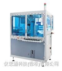 三维尺寸及表面缺陷检测仪的图片