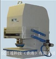 手动握杆式冲片机的图片