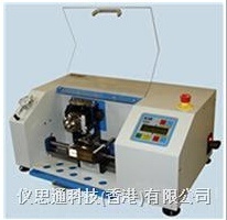 自动开槽制样机的图片