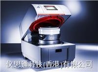 微波消解系统的图片