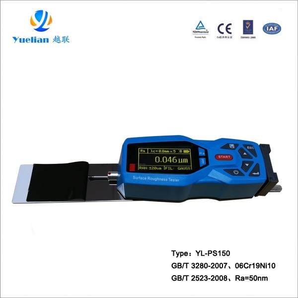 ASTM D3330剥离力测试钢板，50nm粗糙度的图片