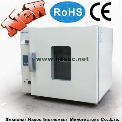HASUC培养干燥两用箱的图片