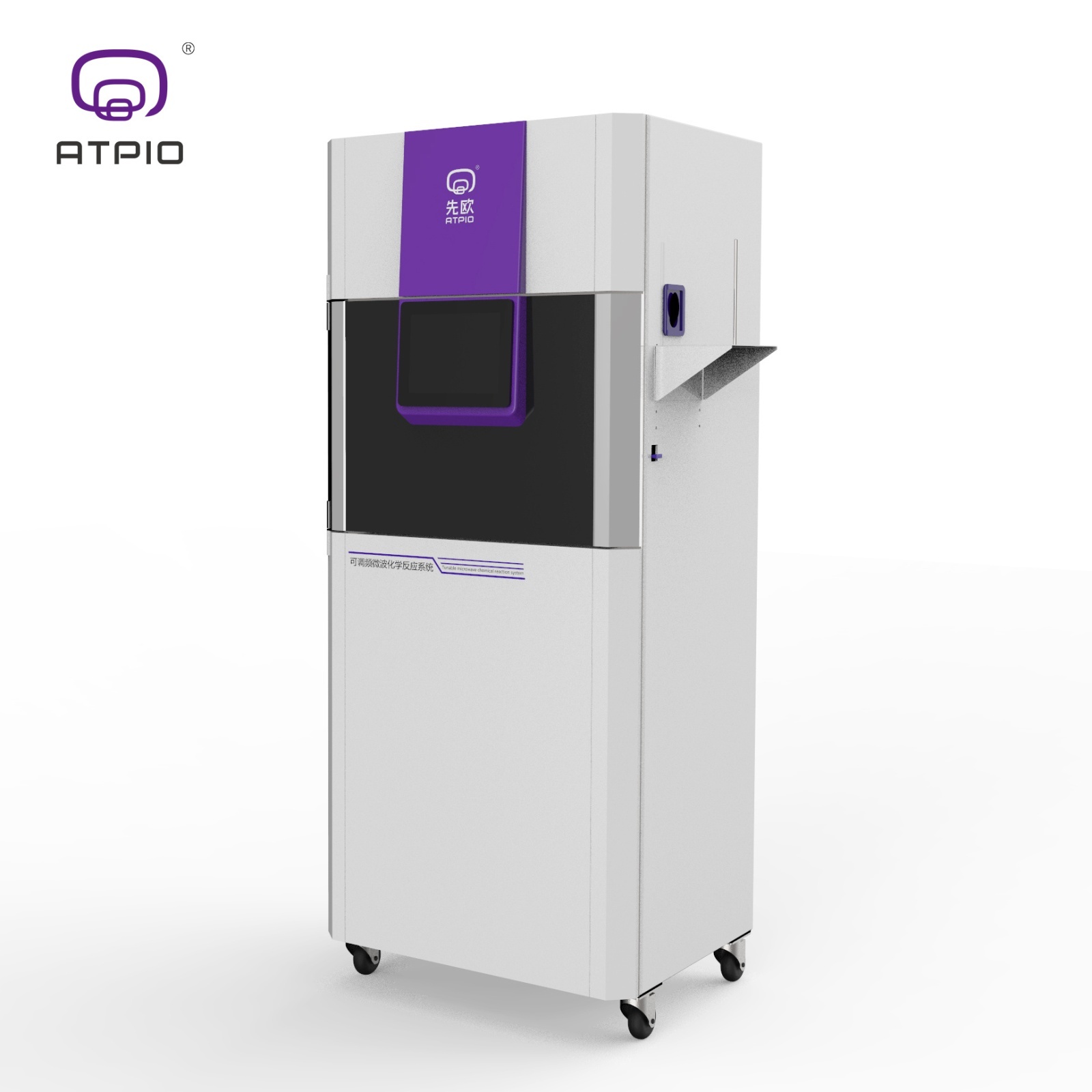 可调频紫外微波化学反应系统的图片