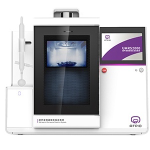 超声波微波紫外协同催化合成萃取工作站的图片