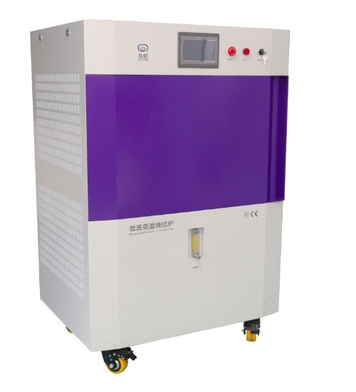 立式旋转微波连续高温烧结炉的图片