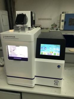 多功能光化学反应仪器ATPIO-500W的图片