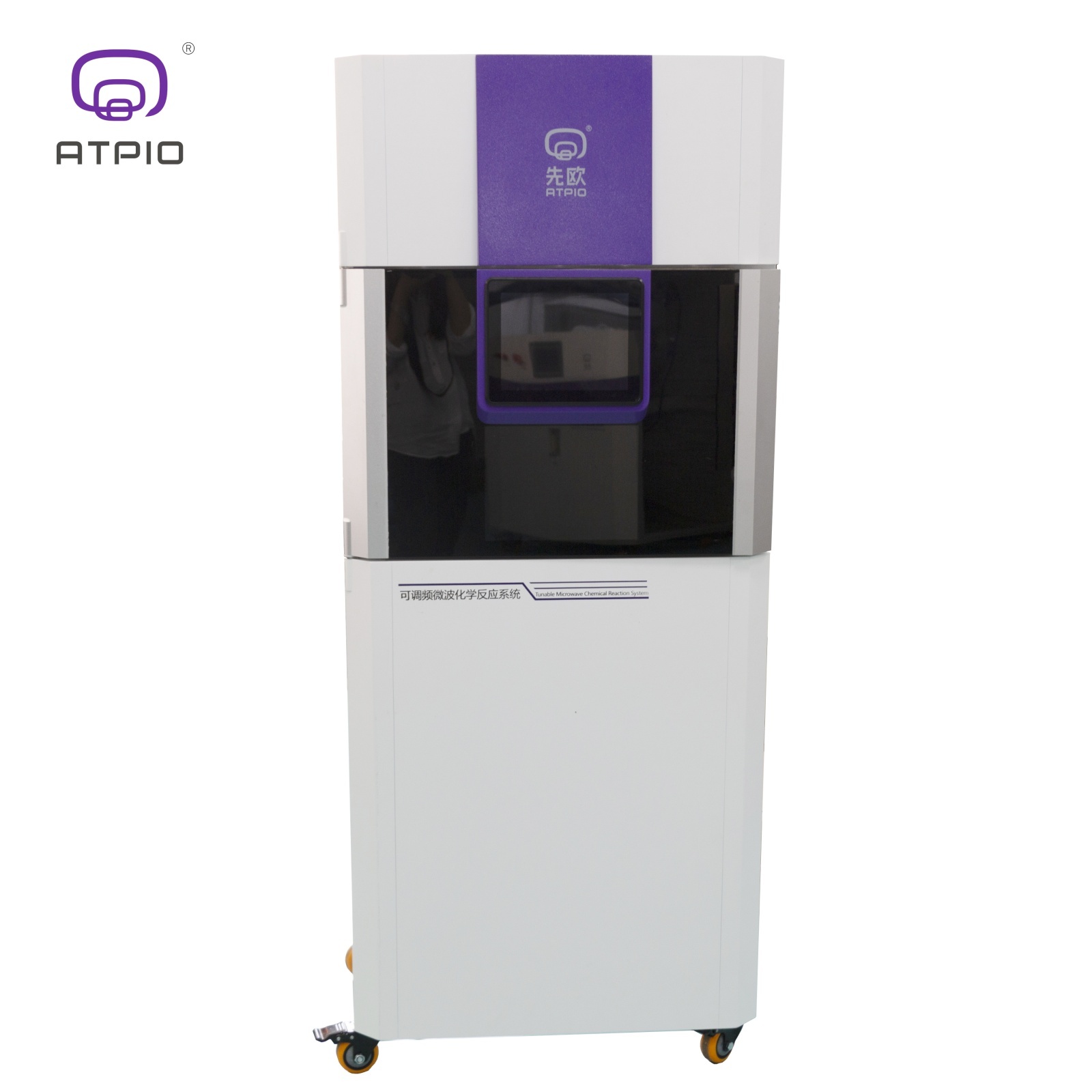 低频段变频微波化学反应器的图片