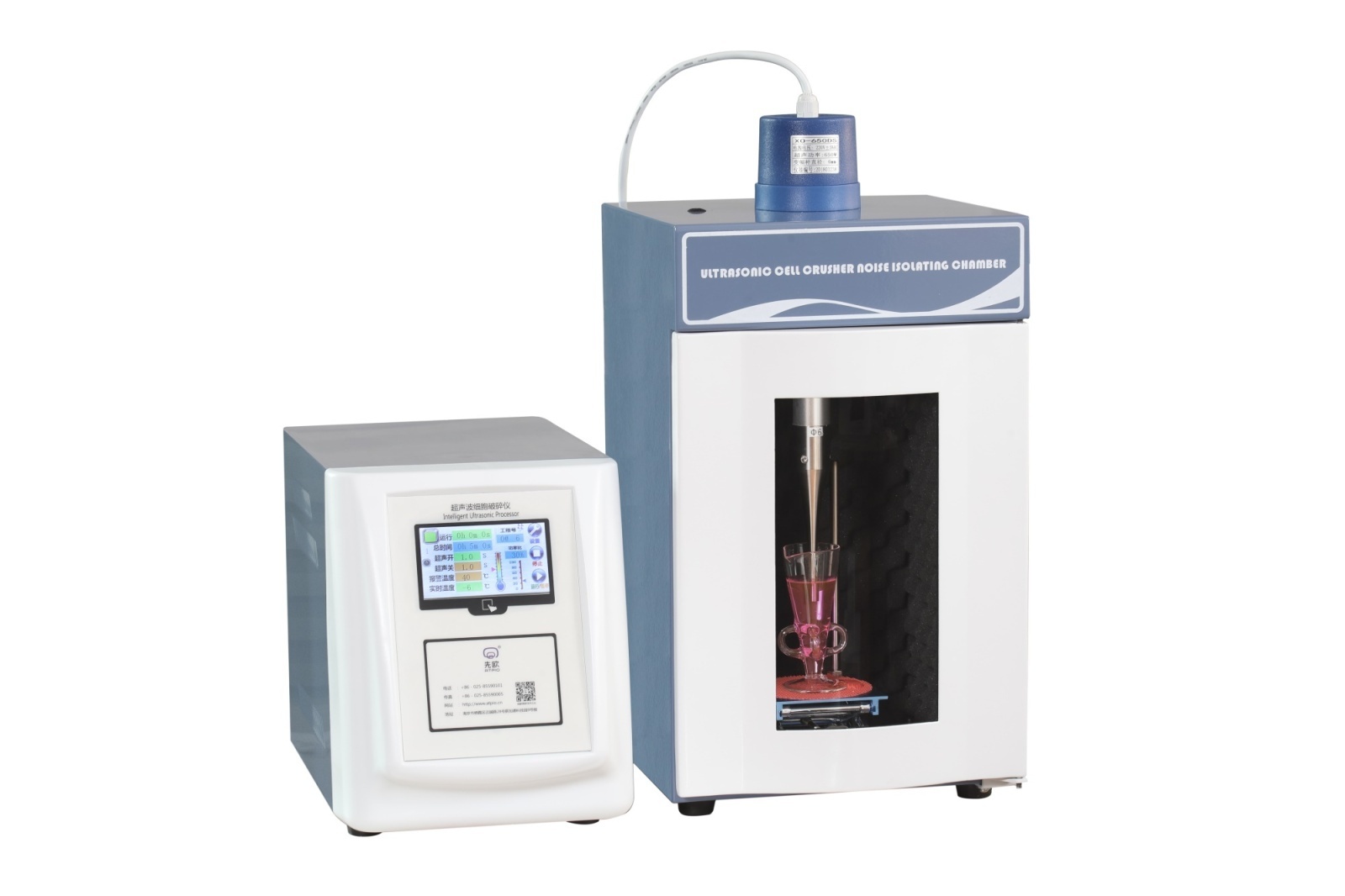 超声波细胞破碎仪XO-900D的图片