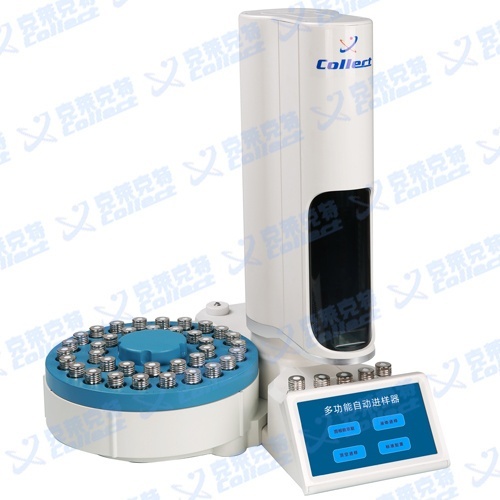 克莱克特AS-3901ASH全自动多功能进样系统的图片