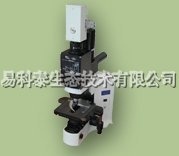 Fluorcam显微植物叶绿素荧光成像系统的图片