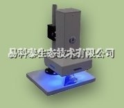 便携式GFP/叶绿素荧光成像系统的图片