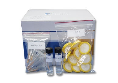 双胍类快速检测试剂盒的图片