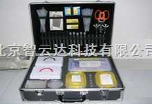 智云达食品安全检测箱ZYD-ZDX的图片