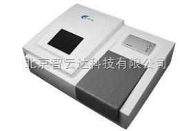 ZYD-NP96-农药残留快速测定仪的图片