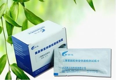 10次三聚氰胺速测卡的图片