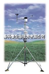 HOBO小型自动气象站的图片