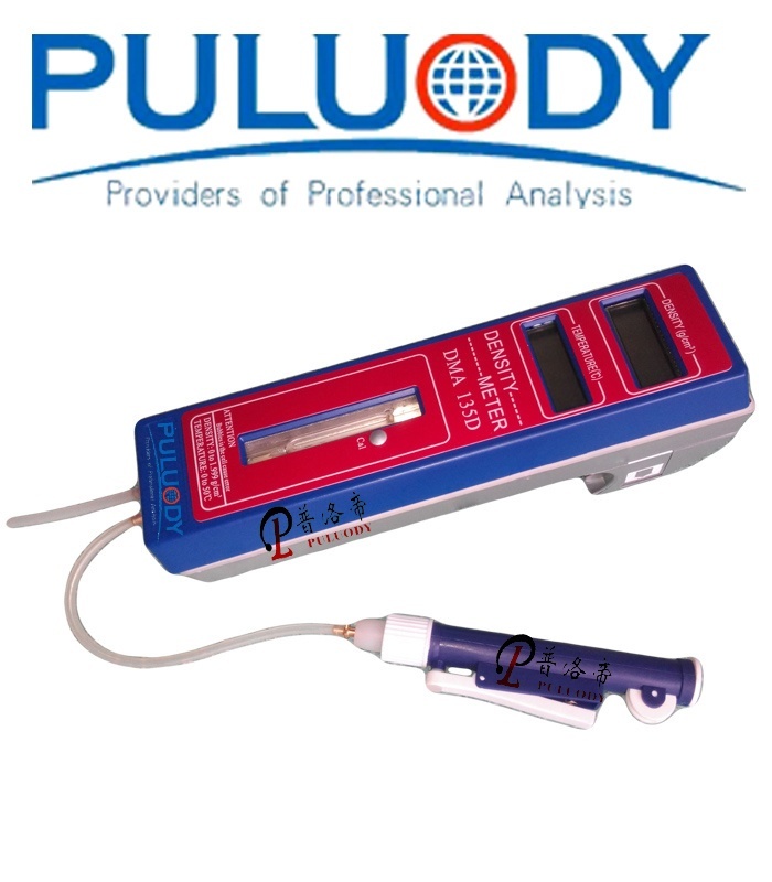 普洛帝DMA-135D便携式密度计的图片