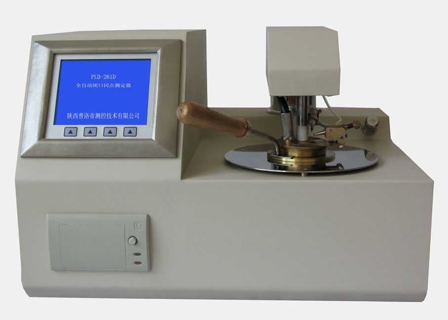 puluody全自动闭口闪点测定器PLD-261D的图片