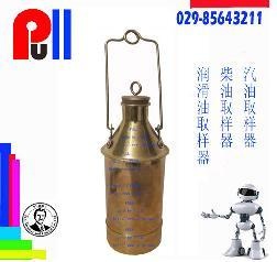 加重式采样器的图片