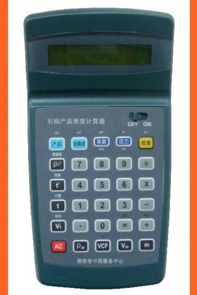 pld-1885a石油产品密度计算器的图片