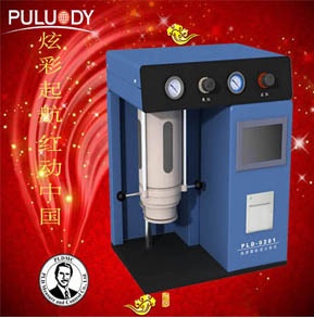 变压器油中颗粒度限值检测仪的图片