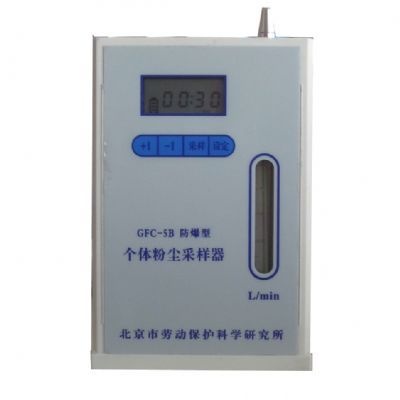 劳保所GFC-5B个体粉尘采样器的图片