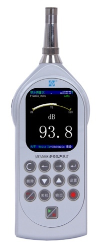 爱华AWA5688型多功能声级计的图片