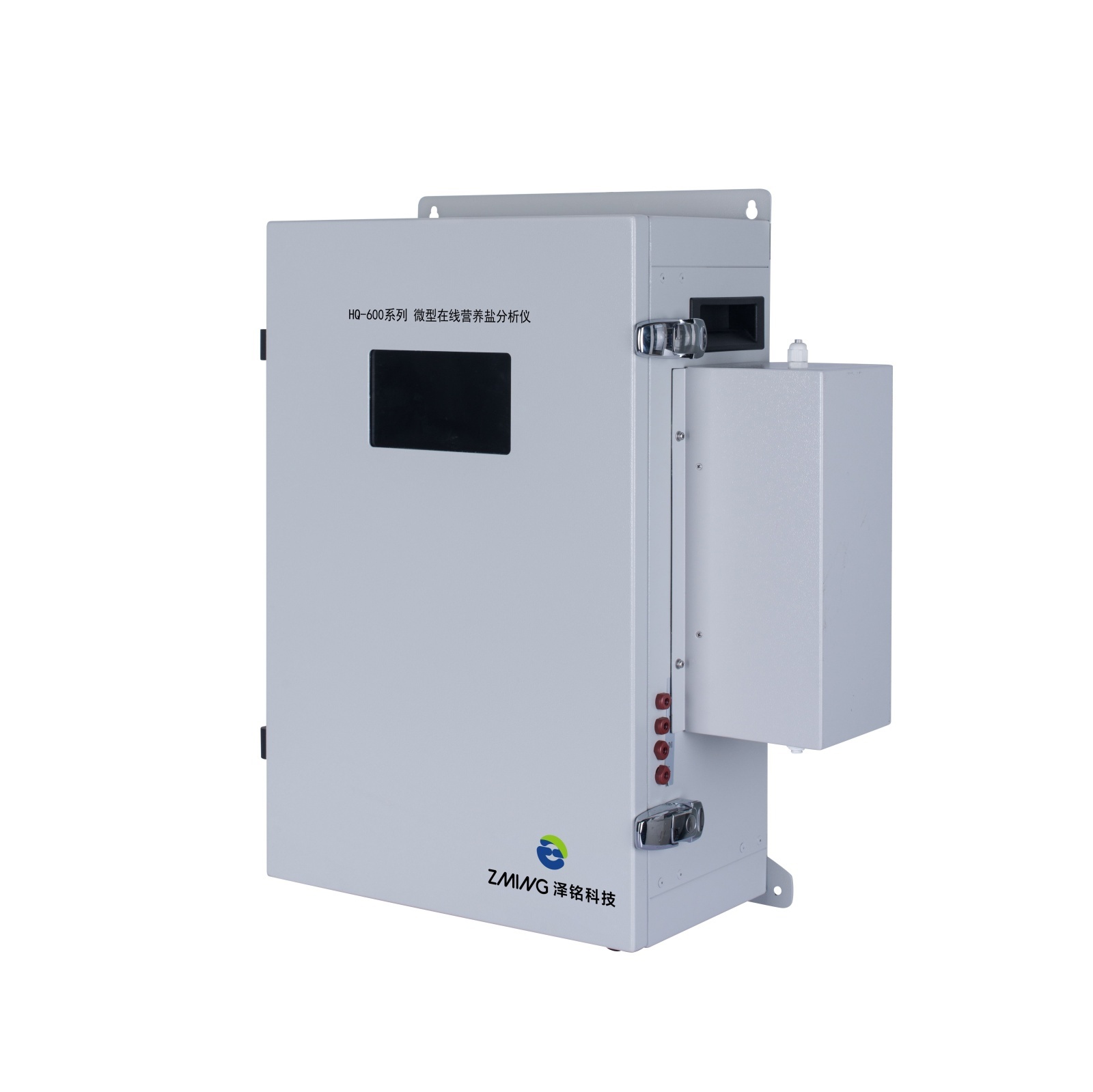 HQ-610在线总磷氨氮分析仪的图片