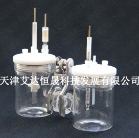 可换膜H型电解池CH2010-S的图片