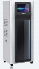 化学需氧量水质在线监测仪的图片