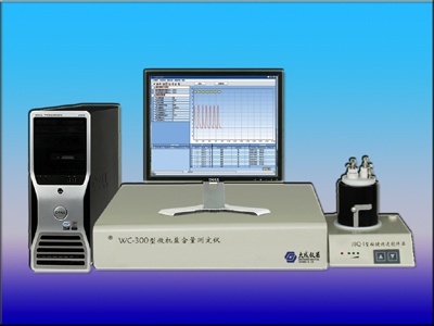 微库仑综合分析仪（硫、氯）的图片