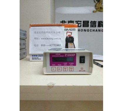美国ESC Z-1200XP泵吸式臭氧检测仪的图片