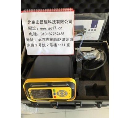 HCX600手提式复合型气体分析仪的图片