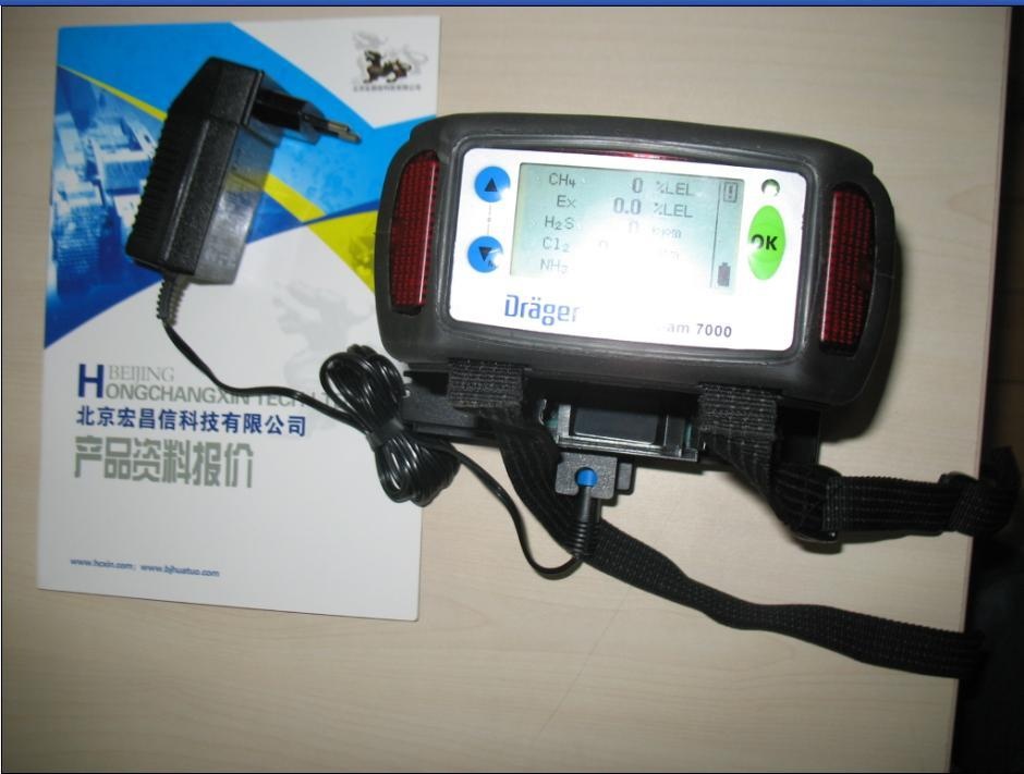 德国德尔格Drager X-am7000复合式气体检测仪的图片