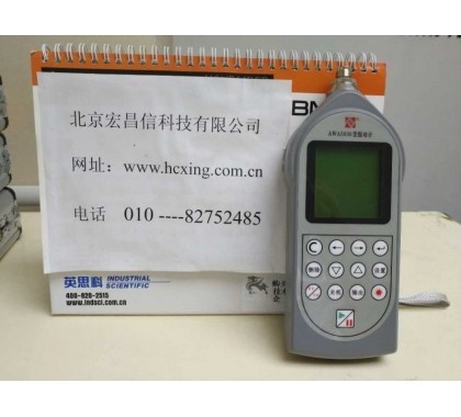 AWA5936振动计的图片