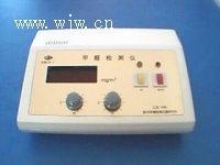 HCX300型甲醛检测仪的图片