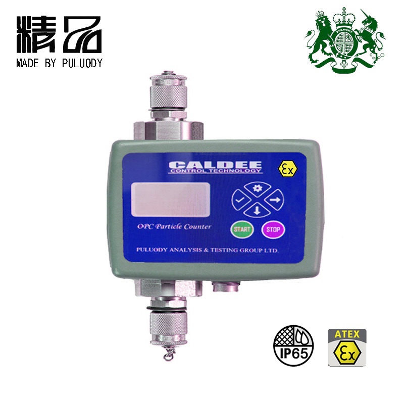 防爆防水型在线液体颗粒计数器的图片