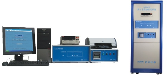 YK2000热电偶、热电阻全自动检定系统的图片