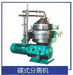 碟式分离机的图片
