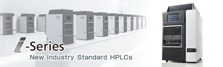 岛津一体型液相色谱仪i-Series的图片