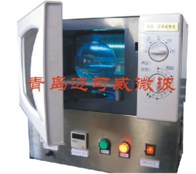 紫微光微波试验炉的图片