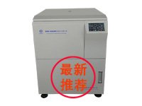 LC-450R低速冷冻离心机的图片