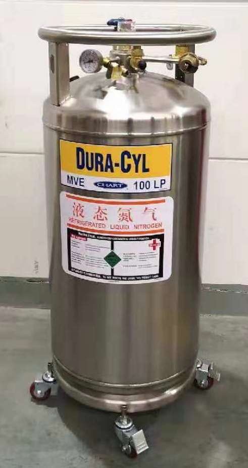 MVE杜瓦罐自增压罐杜瓦瓶补给罐DURACYL230LP的图片