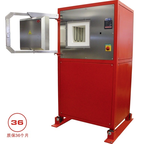 捷克LAC高温箱式炉VP 1800℃的图片