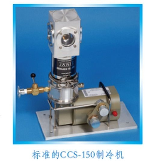 CCS-150标准光学型10K制冷机（样品在真空中）的图片
